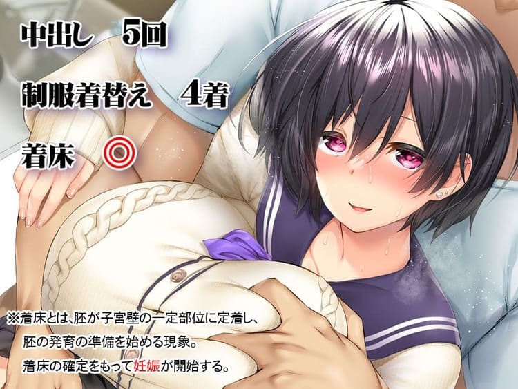 地元のハメ友。先輩の人妻S:【2026年8月最新版】寝取り(NTR)エロ漫画おすすめランキング！寝取られて堕ちていく女の子がガチでエロい！20選